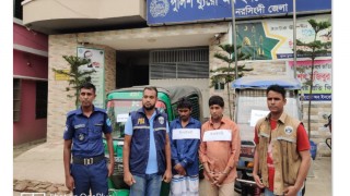 নরসিংদীতে যাত্রীবেশে অটোরিক্সা ছিনতাইকালে দুইজন গ্রেপ্তার